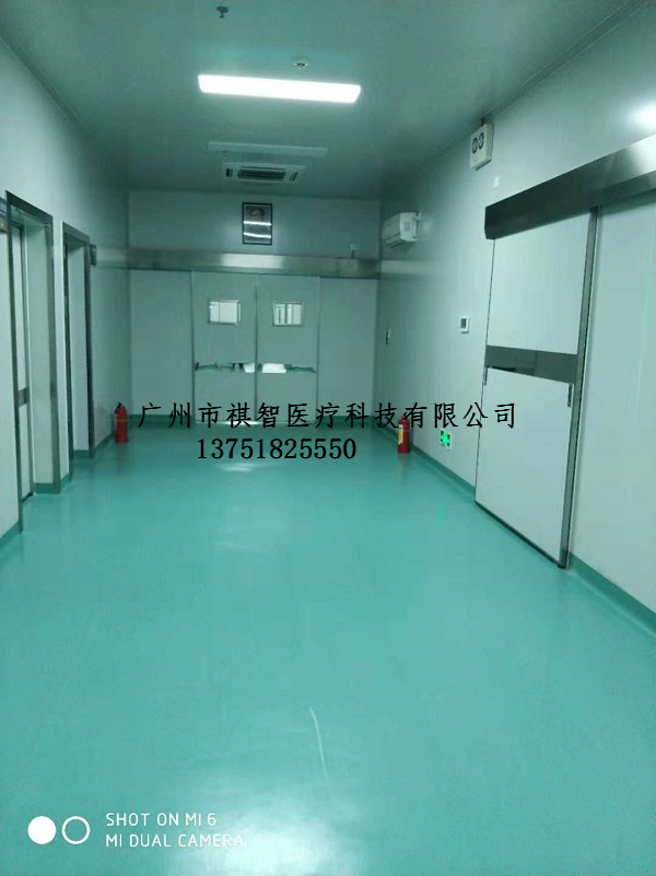 汕頭市民生醫(yī)院