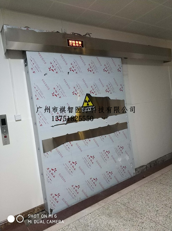 梅州市人民醫(yī)院