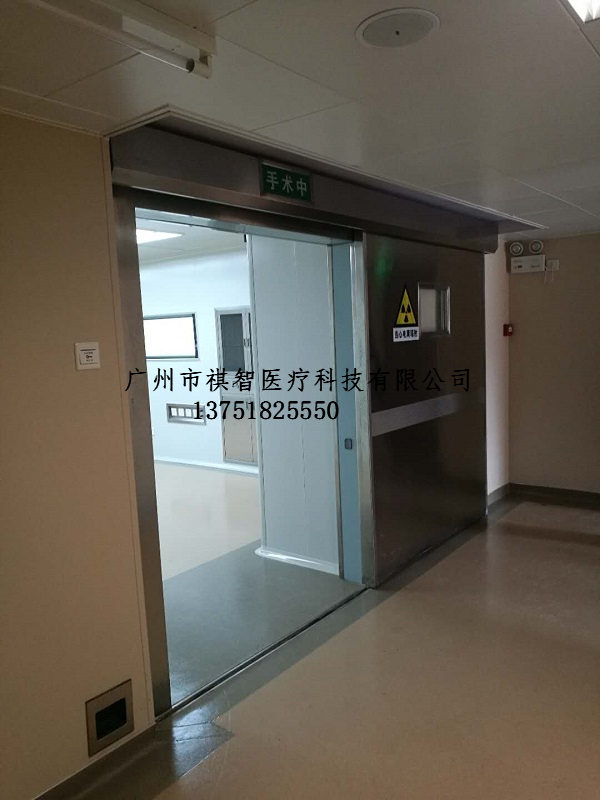 核醫(yī)學(xué)科建設(shè)相關(guān)標(biāo)準(zhǔn)簡(jiǎn)介（十） HJ 1188—2021 《核醫(yī)學(xué)輻射防護(hù)與安全要求》